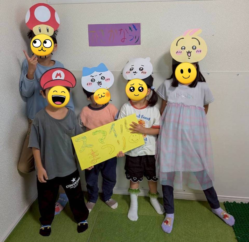 スマ祭り　アイキャッチ